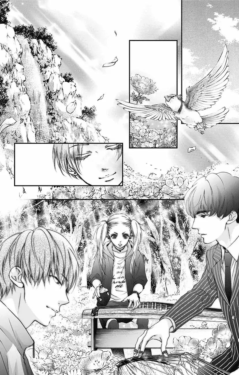 Kono Oto Tomare!, Chapter 75 image 35